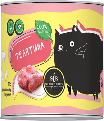 Влажный корм для кошек Secret for Pets Телятина / 4361
