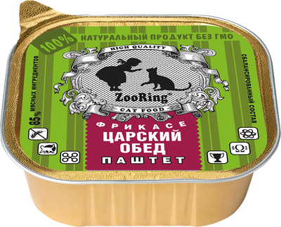 Влажный корм для кошек ZooRing Царский обед паштет / 38149