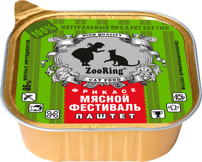 Влажный корм для кошек ZooRing Мясной фестиваль паштет / 38200