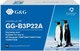 Картридж G&G №727 GG-B3P22A (черный матовый) - 