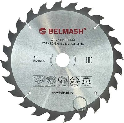 

Пильный диск, 255x3.0/2.0x30 24T / RD164A