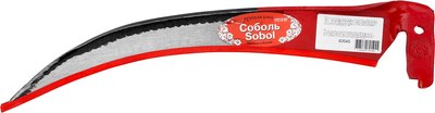 

Коса, Соболь №5 63545