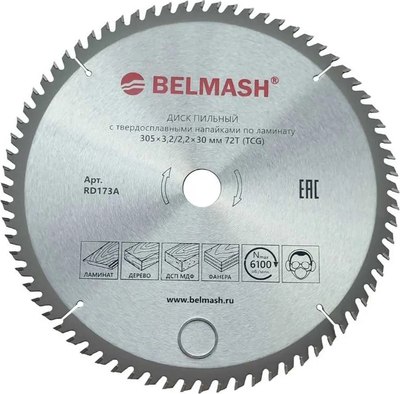 

Пильный диск, 305x3.2/2.2x30 72T / RD173A