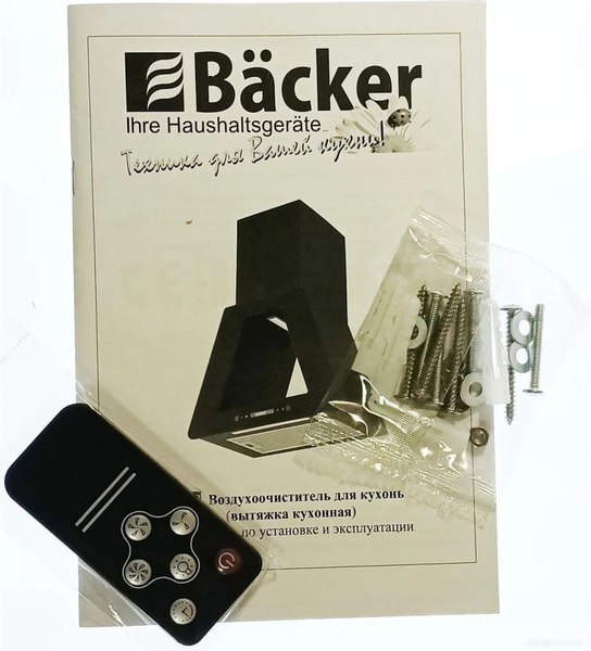 Купить Вытяжка телескопическая Backer TH60CL-2F200-BLACK RC в Минске