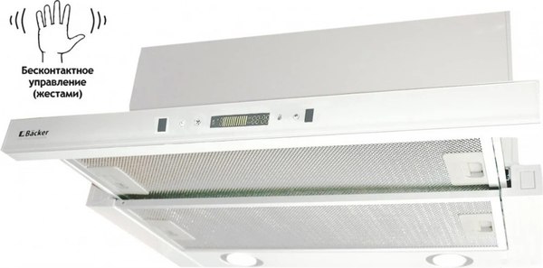 Купить Вытяжка телескопическая Backer TH60CL-15F1K-SHINY White MС в Минске