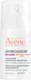 Сыворотка для лица Avene Antirougeurs Rosamed SPF 50+ против покраснений (30мл) - 