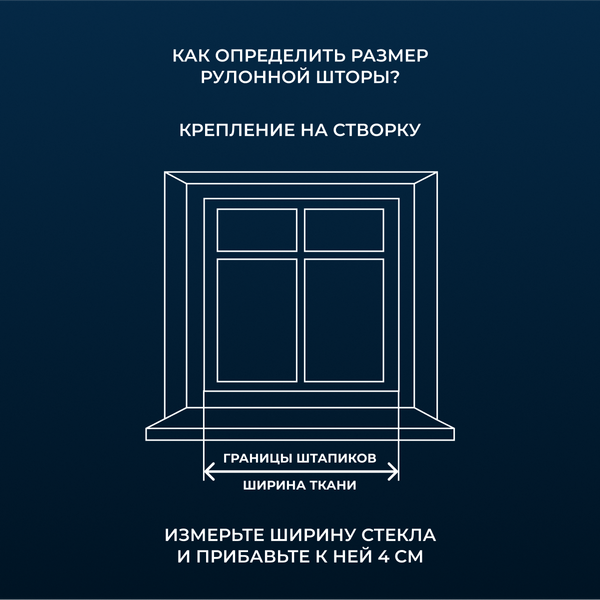 Рулонная штора Franc Gardiner Blackout Dublin 65x160 / 8317833 (серый)