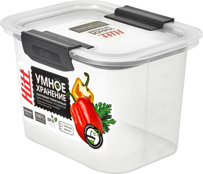 

Контейнер, H-CHB13