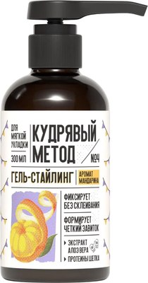 Гель для укладки волос Кудрявый метод Для кудрявых волос Мандарин (300мл) - 
