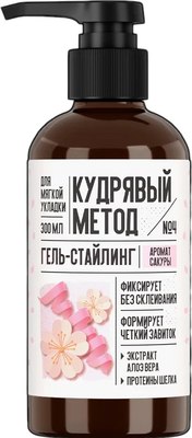 Гель для укладки волос Кудрявый метод Для кудрявых волос Сакура (300мл) - 