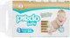 Подгузники детские Predo Baby №1 2-5 кг (54шт) - 