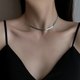 Цепочка Aurelia LA1-873 - 