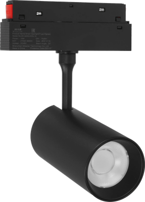 

Трековый светильник, Missiler M20 Track Spotlight-10W ZX-M20CXDG-10