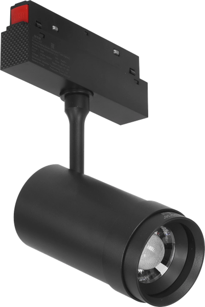Трековый светильник MSR Missiler M20 Track Focusing Lamp-10W ZX-M20CXDGTJ-10