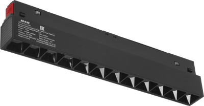 

Трековый светильник, Missiler M20 Grille Light ZX-M20CXGS-T12