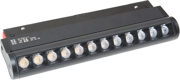 Трековый светильник MSR Missiler M20 Folding Rotary Magnetic Light ZX-M20CXZD-T12A