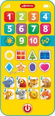 

Развивающая игрушка, Веселые знания Смартфончик Умняша / 3421