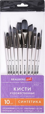 Набор кистей Brauberg Art Debut / 201050 (10шт) - 