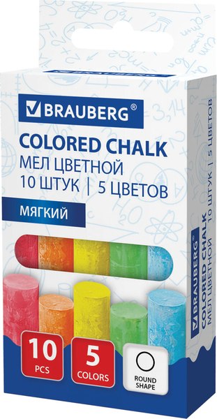 Набор мела канцелярского Brauberg 272767 (10шт, цветной)