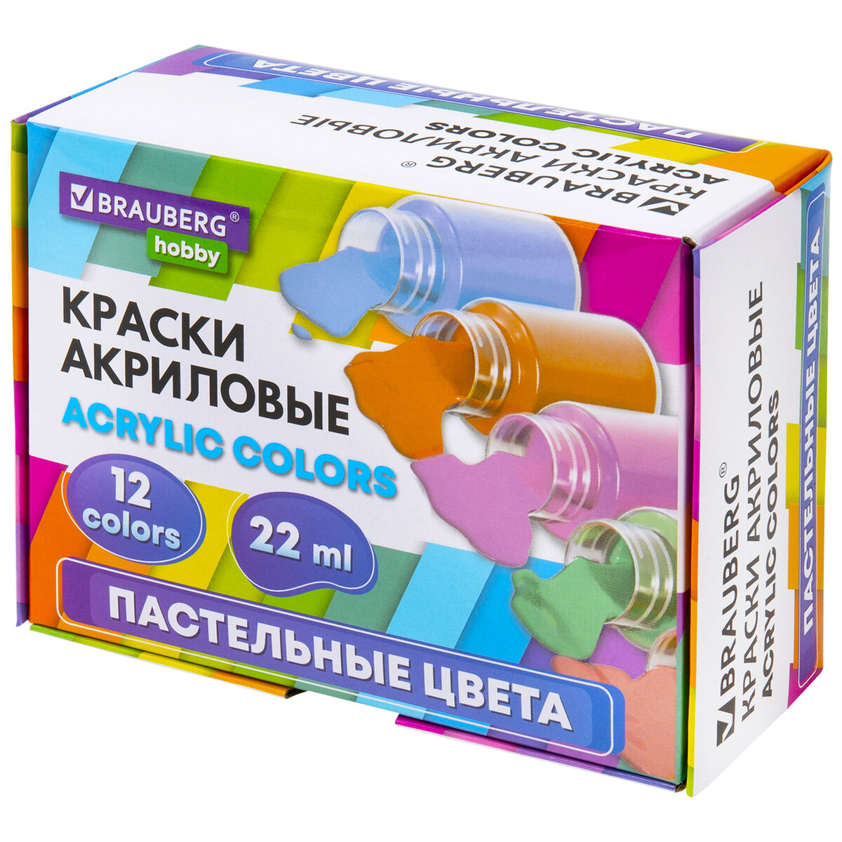 Акриловые краски Brauberg Hobby / 192411 (12цв)