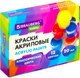 Акриловые краски Brauberg Hobby / 192435 (12цв) - 