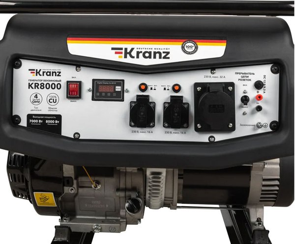 Бензиновый генератор Kranz KR8000 / KR-16-1137