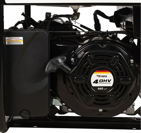 Бензиновый генератор Kranz KR8000 / KR-16-1137