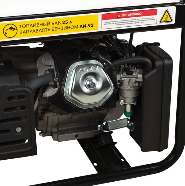 Бензиновый генератор Kranz KR8000 / KR-16-1137