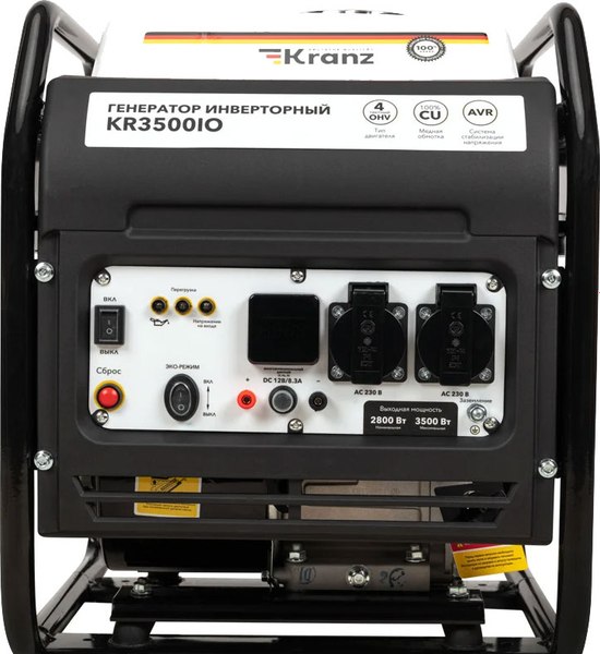 Инверторный генератор Kranz KR3500IO / KR-16-1143