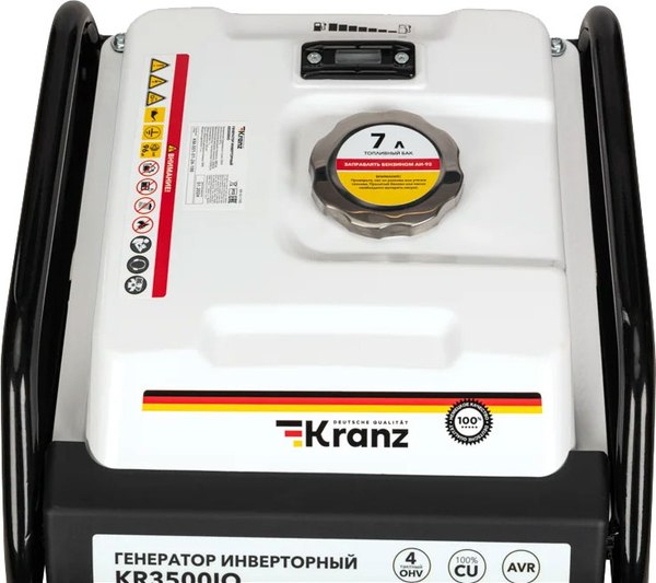 Инверторный генератор Kranz KR3500IO / KR-16-1143