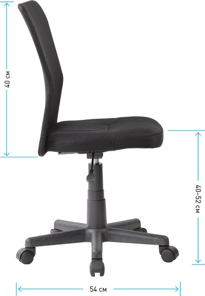 Купить Кресло офисное Helmi Compact HL-M06 / 306210 в Гродно