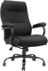 Кресло офисное Helmi Extra Strong HL-ES02 / 297331 (черный/серый) - 