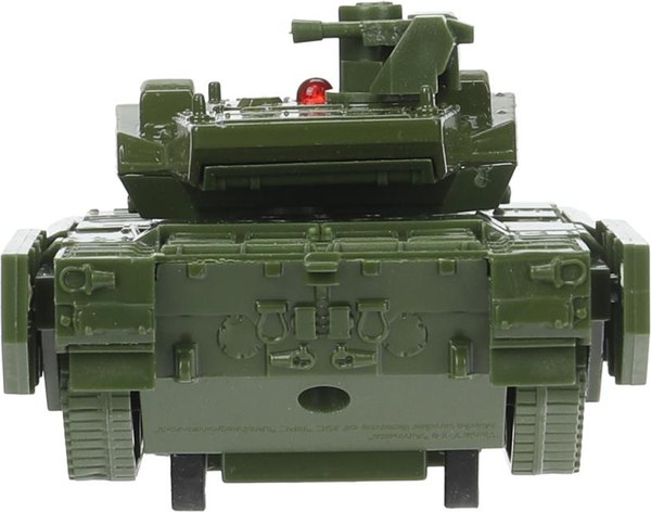 Танк игрушечный Технопарк Армата Т-14 Армия России / ARMATA-12SL-AR-WOD
