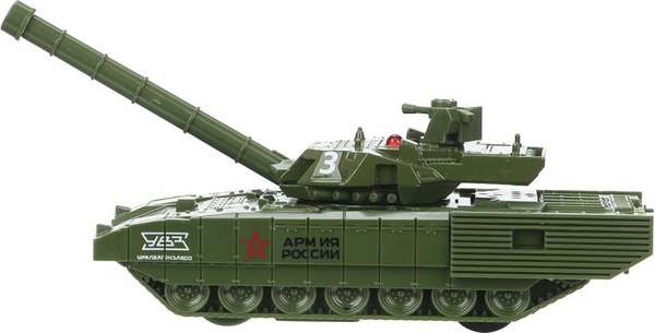 Танк игрушечный Технопарк Армата Т-14 Армия России / ARMATA-12SL-AR-WOD
