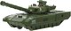 Танк игрушечный Технопарк Армата Т-14 Армия России / ARMATA-12SL-AR-WOD - 