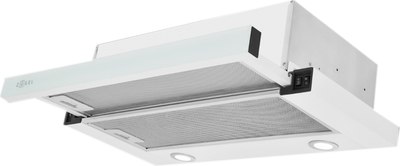Вытяжка телескопическая Zugel ZHT651GW -
