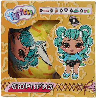 Игрушка-сюрприз Тутти Y2405O0205-5-RU - 