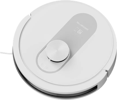 Робот-пылесос Polaris IQ Home PVCR 4250 (белый) - 