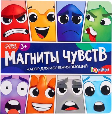 

Развивающий игровой набор, IQ Магниты чувств / 10783246