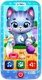 Развивающая игрушка Zabiaka Телефон. Котенок 12017 / 7044545 - 