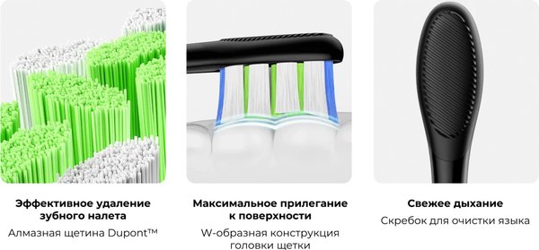 Набор электрических зубных щеток Oclean X Lite Duo Set N1801 (синий/серый)