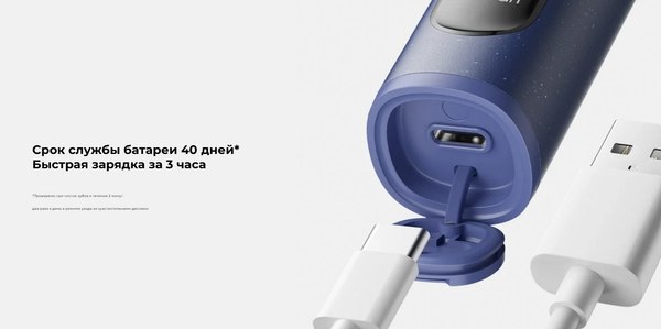 Набор электрических зубных щеток Oclean X Lite Duo Set N1801 (синий/серый)
