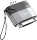 Адаптер XO С HDMI на DVI / GB013 - 
