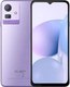 Смартфон Cubot Note 50 8GB/256GB (фиолетовый) - 