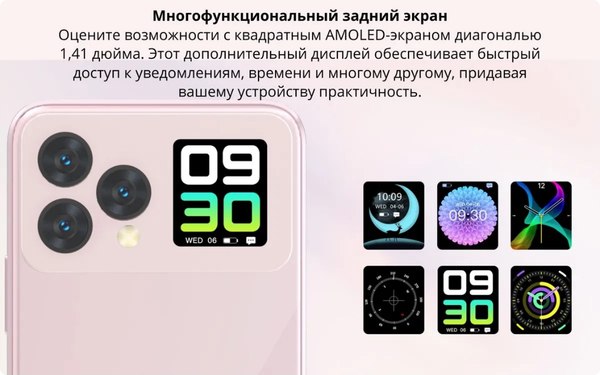 Смартфон Cubot V1 8GB/256GB (черный)