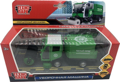 Автомобиль игрушечный Технопарк Уборочная Машина / VACCAR-12-GN-WOD - 