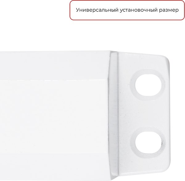 Доводчик с рычагом Аллюр Comfort ДД 168/3-4 AH-W RAL9016 (белый)