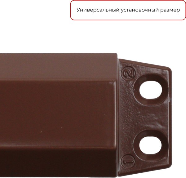 Доводчик с рычагом Аллюр Comfort ДД 168/3-4 AH-C RAL8024 (коричневый)