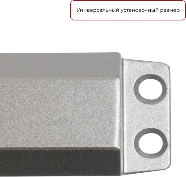 Доводчик с рычагом Аллюр Comfort ДД 168/3-4 AH-S RAL9006 (серебристый)