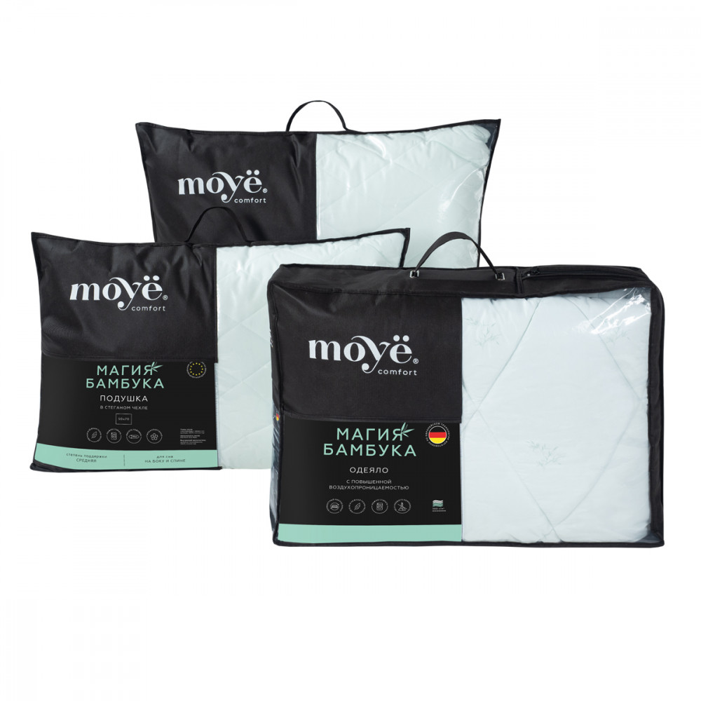 Одеяло Moye Comfort Магия Бамбука МС-01/300- МБ-200 (200x220) — фото 5